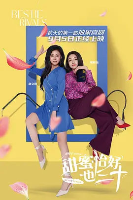 17岁电影在线观看免费完整版中文